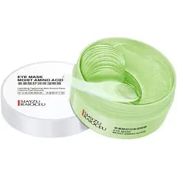 Омолоджують гідрогелеві патчі Siayzu Raioceu Eye Mask Moist Amino Acids під очі з амінокислотами, 60 шт