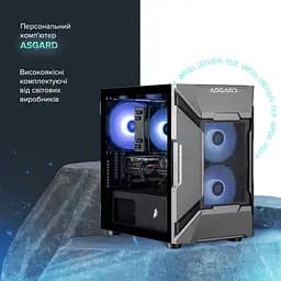 Персональний комп'ютер ASGARD Valkyrie (A87F.32.S10.56T.16.5934) - мініатюра 2