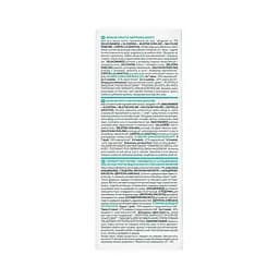 Сироватка для обличчя Garnier Pure Active Salicylic із саліциловою кислотою проти недосконалостей шкіри 30 мл - мініатюра 11
