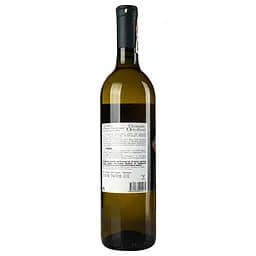 Вино Georgian Ornament Sachino White, 12%, 0,75 л (779988) - мініатюра 4