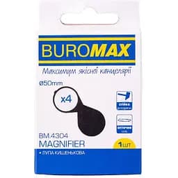 Лупа кишенькова Buromax, 4-кратна, d 50 мм, чорний (BM.4304)