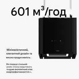 Стельова витяжка Klarstein Velaire 601 м³/год (10047355) - мініатюра 6