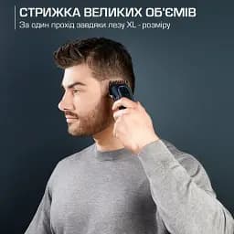 Машинка для стрижки Rowenta Barber Experience синій (TN1551E0) - мініатюра 5