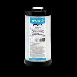 Картридж зі спресованого активованого вугілля Ecosoft CTO10 4,5"х10" (CHVCB4510ECO)