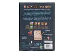Настільна гра Ігромаг Картографи (Cartographers: A Roll Player Tale) (укр.) (6901) - мініатюра 3