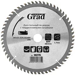 Диск пилковий по дереву Grad з твердосплавними напайками Ø185×22.2 (20; 16)×60Т 8000 об/хв (1957775)