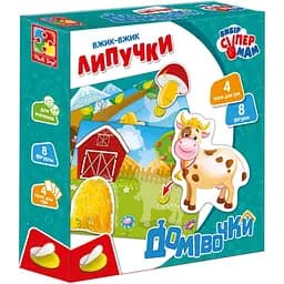 Вжик-вжик Липучки Vladi Toys Домівочки, укр. мова (VT1302-24)