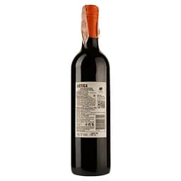 Вино Trapiche Astica Merlot-Malbec, червоне, сухе, 0,75 л - мініатюра 2