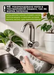 Форма для приготування льодяників, карамелі та цукерок із шоколаду "Зайчик, Пінгвін, Слон, Рибка, Півник, Ведмедик", ХЕАЗ Сріблястий 85992 - мініатюра 5