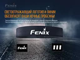 Пов'язка на голову Fenix AFH-10 помаранчева - мініатюра 6