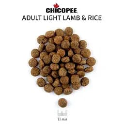 Сухий корм Chicopee (Чикопі) CNL Adult Light Lamb & Rice 15 кг для дорослих собак усіх порід ЯГНЯТА І РИС - мініатюра 2