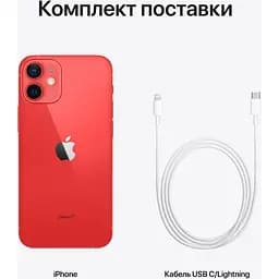Смартфон Apple iPhone 12 mini 64Gb ProductRed [MGE03] [50844] - мініатюра 5
