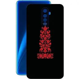 Захисна плівка StatusSKIN для Realme X2 Pro Корпус Вініл Вишиванка 1