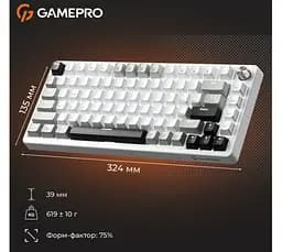Клавиатура игровая механическая GamePro GPMK-126 Genesis Silver light USB Red Swich Hot-Swap N-KRO Grey - мініатюра 12