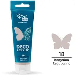 Акрил для декора Капучино (18) матовый 75 мл Rosa Talent