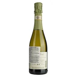 Ігристе вино Caudrina Di Romano Dogliotti Asti La Selvatica, біле, солодке, 7%, 0,375 л - мініатюра 2