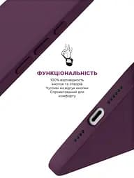 Силиконовый чехол с MagSafe для Apple iPhone 16 Pro Max, ICON2 MagCase, бордовый, противоударный, панель с мягкой подкладкой, защита всего корпуса, поддержка беспроводной зарядки, совместим с защитными стеклами и пленками, ArmorStandart (ARM81322) - мініатюра 4