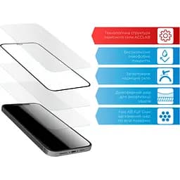 Скло захисне ACCLAB Full Glue Apple iPhone 12 Pro Max (1283126508233) - мініатюра 3