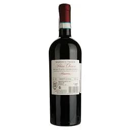 Вино Masca del Tacco Piano Chiuso Primitivo di Manduria DOP Riserva, червоне, сухе, 0,75 л - мініатюра 2