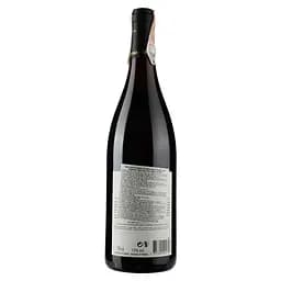 Вино Bouchard Pere&Fils Bourgogne Pinot Noir La Vignee AOC, червоне, сухе, 0,75 л - мініатюра 2