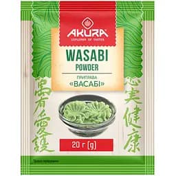 Приправа Akura Васабі 20 г