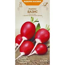 Семена Редиска Насіння України Базис 2 г (617600)