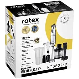 Блендер Rotex RTB 807-B - мініатюра 15