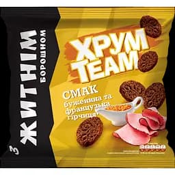 Сухарики ХрумTeam з житнім борошном Буженина та французька гірчиця 90 г