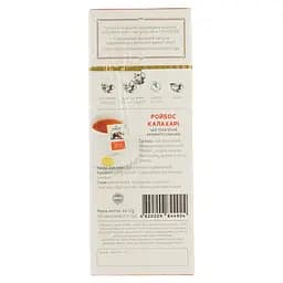 Чай Teahouse Perfect Cup 702 Ройбос Калахарі 20х2.5 г - мініатюра 3