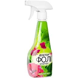 Уцінка. Добриво Доктор Фолі Стартер 300 мл