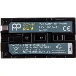 Акумулятор PowerPlant Sony NP-F970H 10000mAh