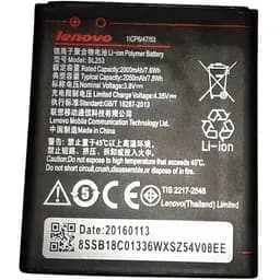 Акумулятор Lenovo BL253 для A1000, A2010