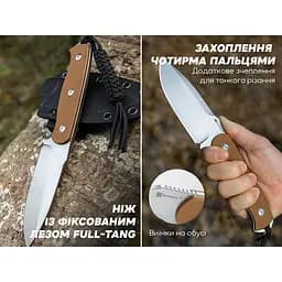 Ніж з фіксованим лезом Sencut Toxodon S24036-3 коричневий - мініатюра 9