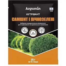 Мінеральне добриво Argumin Нутрівант для самшиту та вічнозелених 25 г (136954)