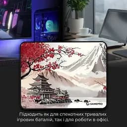 Килимок для мишки GamePro Speed/Control Gray-Pink (MP085JS) - мініатюра 7