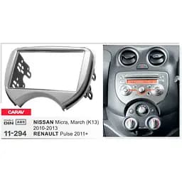 Перехідна рамка Nissan Micra, March Carav 11-294 - мініатюра 4