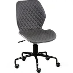 Офисное кресло для персонала Special4You Ray grey (E5944)