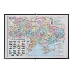 Щоденник недатований Buromax Pretty A5 фіолетовий (BM.2034-07) - мініатюра 2