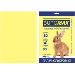 Папір кольоровий Buromax Pastel А4 50 аркушів жовтий (BM.2721250-08)