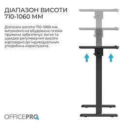 Компютерний стіл OfficePro ODM320B - мініатюра 8