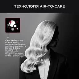 Фен Rowenta Glow Addict 1800 Вт чорний (CV613LF0) - мініатюра 5