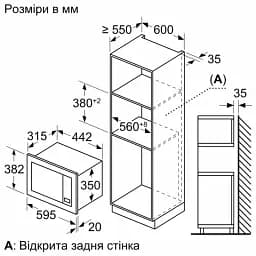 Мікрохвильова піч вбудована BOSCH BFL623MW3 - мініатюра 6