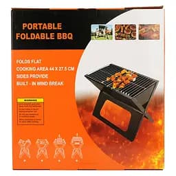 Мангал BBQ розкладний 66.5х30.5 см (958545) - мініатюра 8