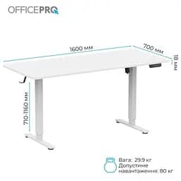 Комп'ютерний стіл OfficePro (ODE1670W) White (ODE1670W) - мініатюра 8