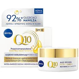 Відновлювальний денний крем Nivea Q10 проти зморщок Інтенсивне живлення SPF15 50 мл 