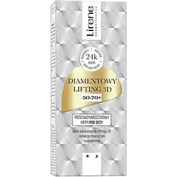 Крем-гель для шкіри навколо очей з ефектом ліфтингу Lirene Diamond lifting 3D Eye Cream 15 мл - мініатюра 2