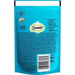 Ласощі для котів Dreamies з лососем 60 г (4008429037962) - мініатюра 2