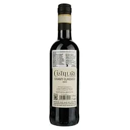 Вино Castellare di Castellina Chianti Classico червоне сухе 0.375 л - мініатюра 2