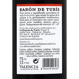 Вино Baron de Turis Red DOP Valencia червоне сухе 0.75 л - мініатюра 2