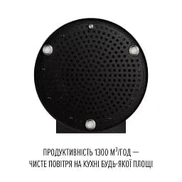 Витяжка пристінна PERFELLI DESIGN RICCO 35 NERO SILENZIO - мініатюра 6